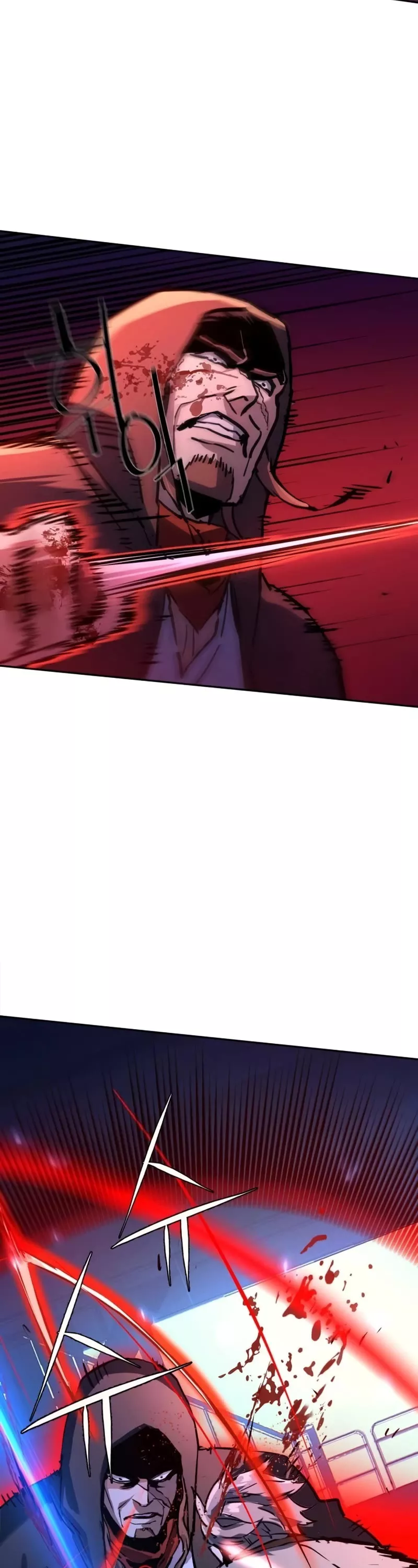Read Mercenary Enrollment EN Manga Online