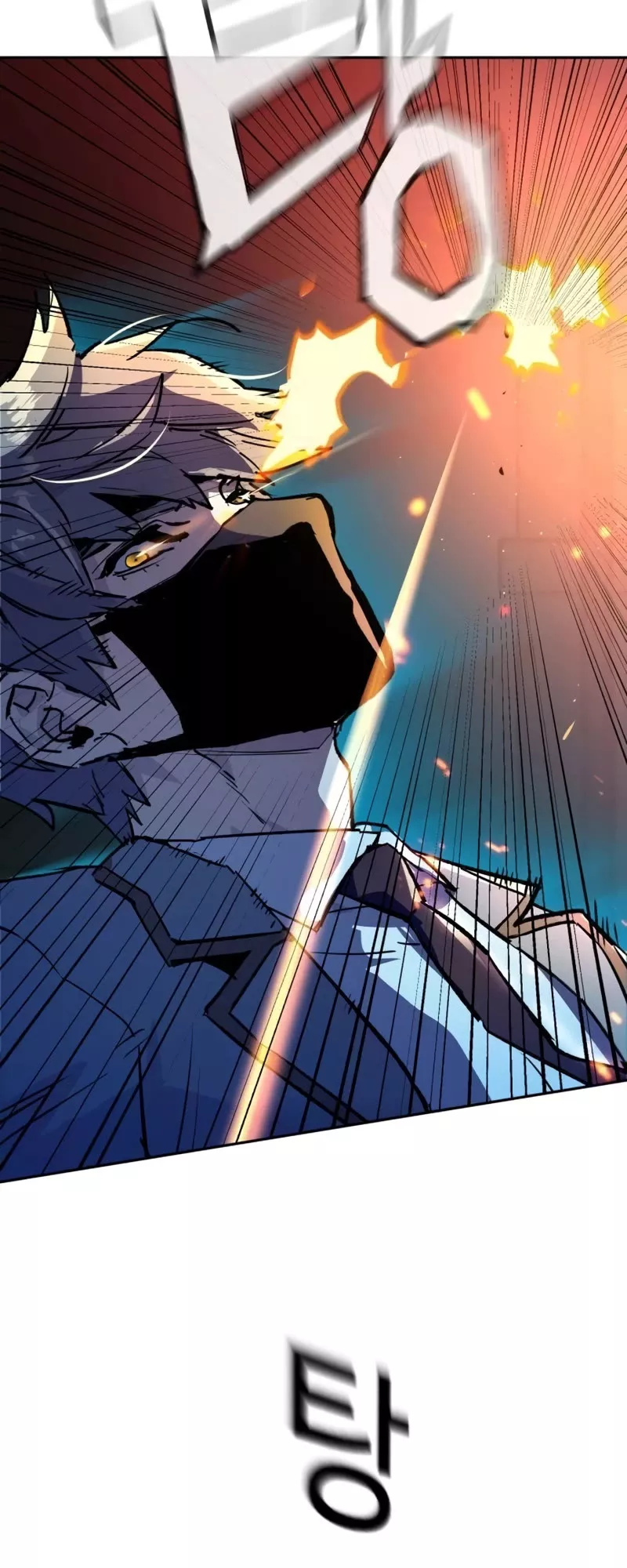 Read Mercenary Enrollment EN Manga Online