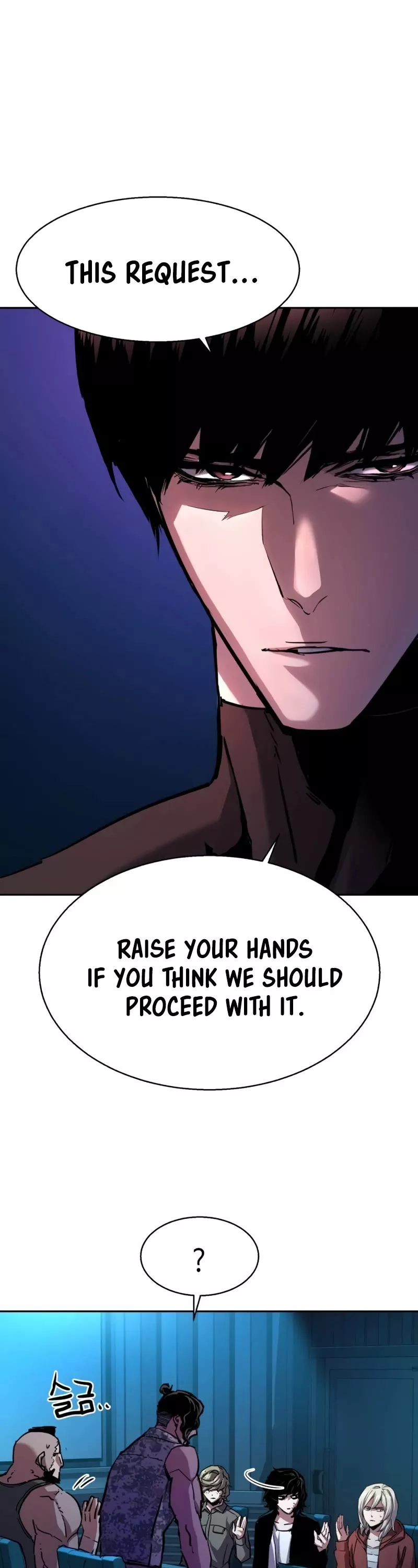 Read Mercenary Enrollment EN Manga Online