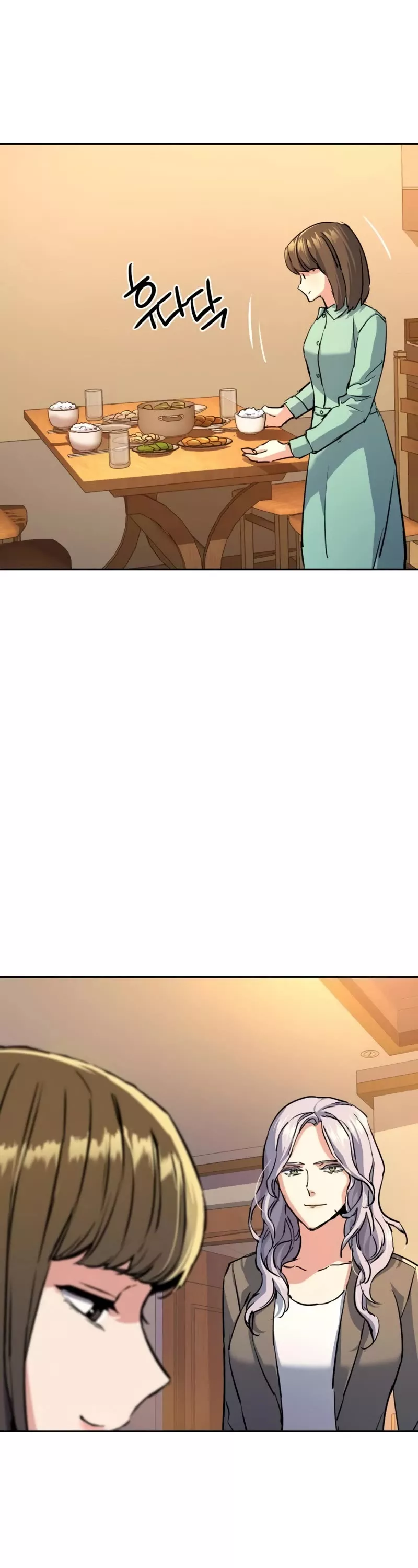 Read Mercenary Enrollment EN Manga Online
