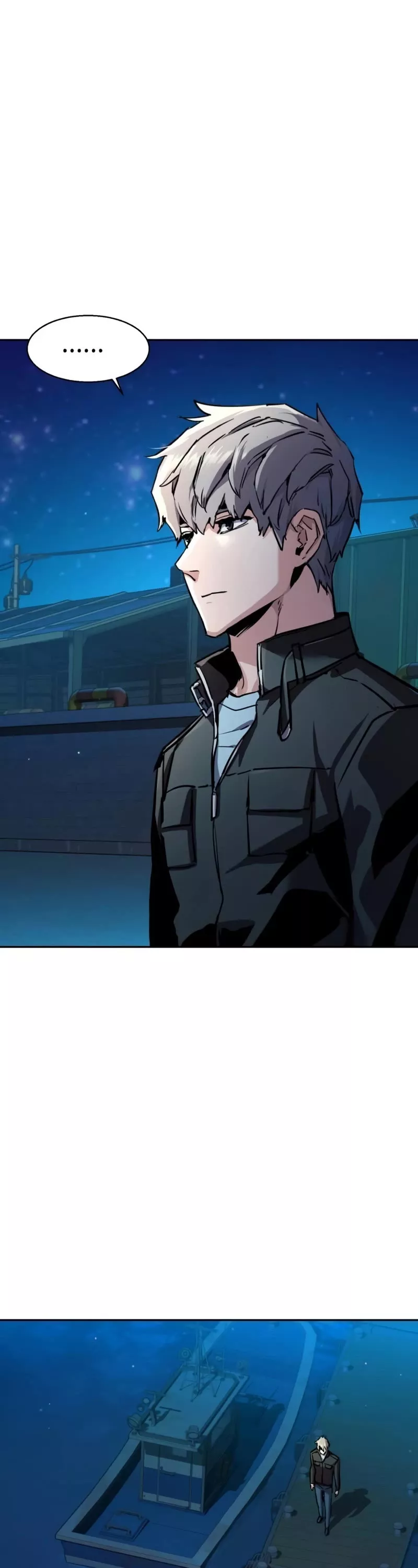 Read Mercenary Enrollment EN Manga Online