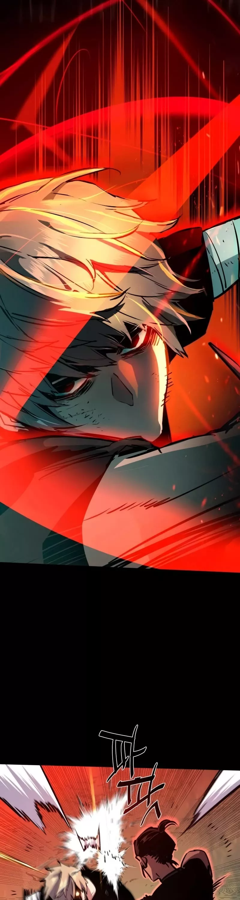 Read Mercenary Enrollment EN Manga Online
