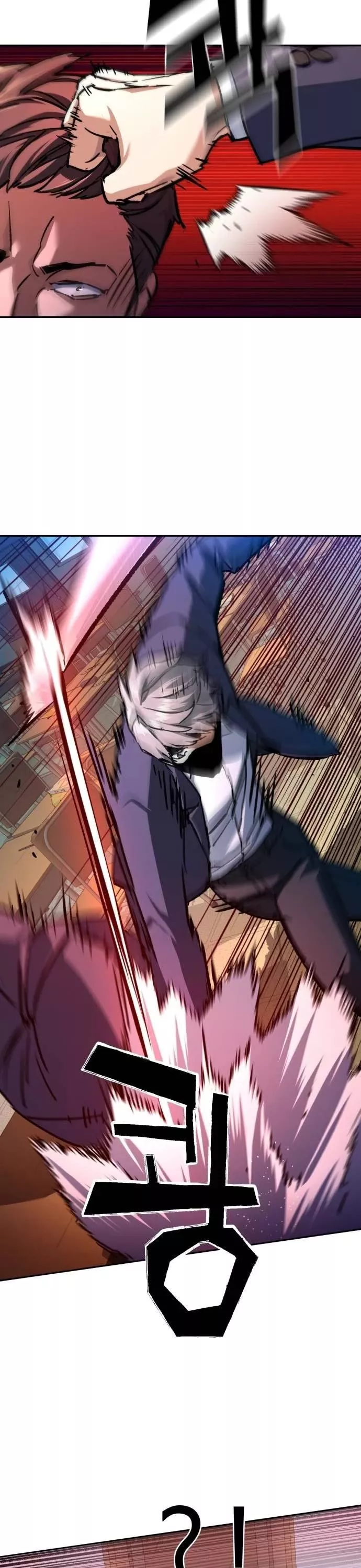 Read Mercenary Enrollment EN Manga Online