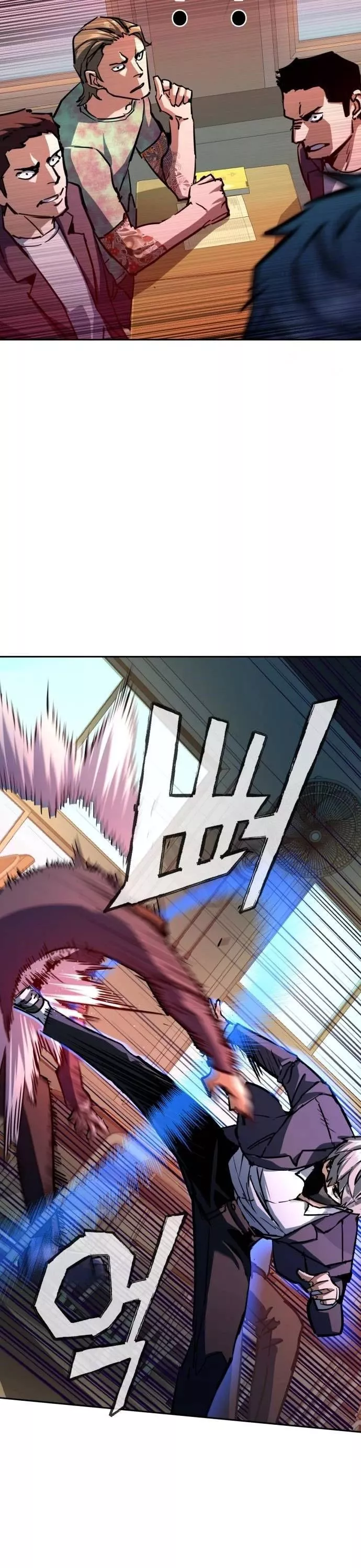 Read Mercenary Enrollment EN Manga Online