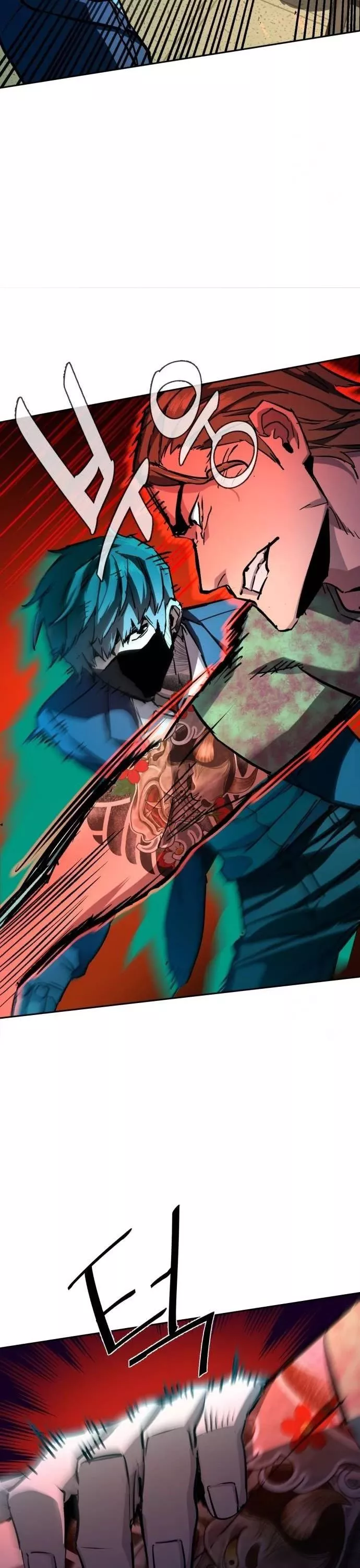 Read Mercenary Enrollment EN Manga Online