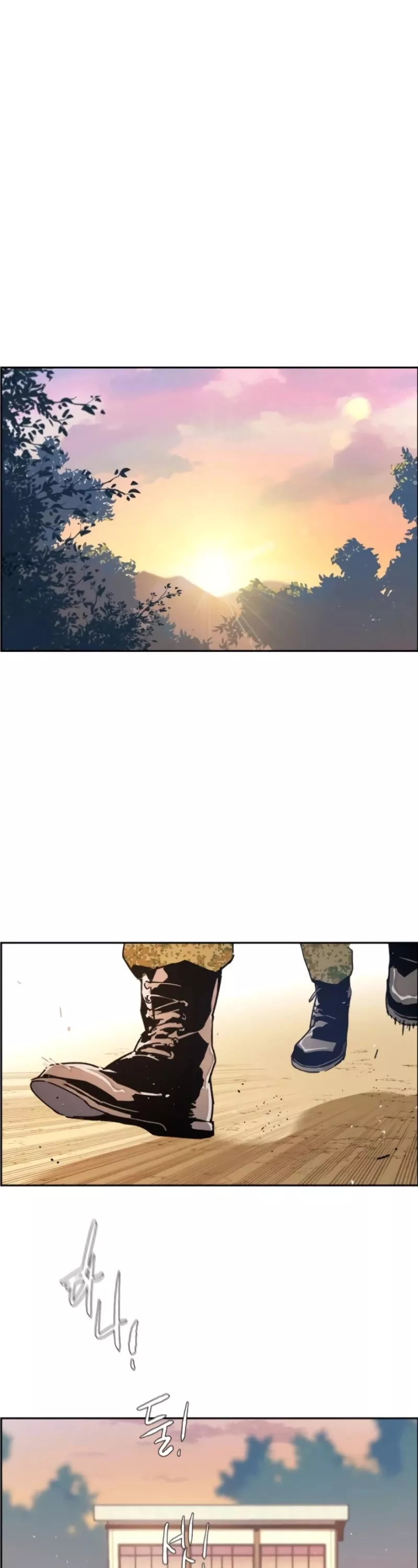 Read Mercenary Enrollment EN Manga Online