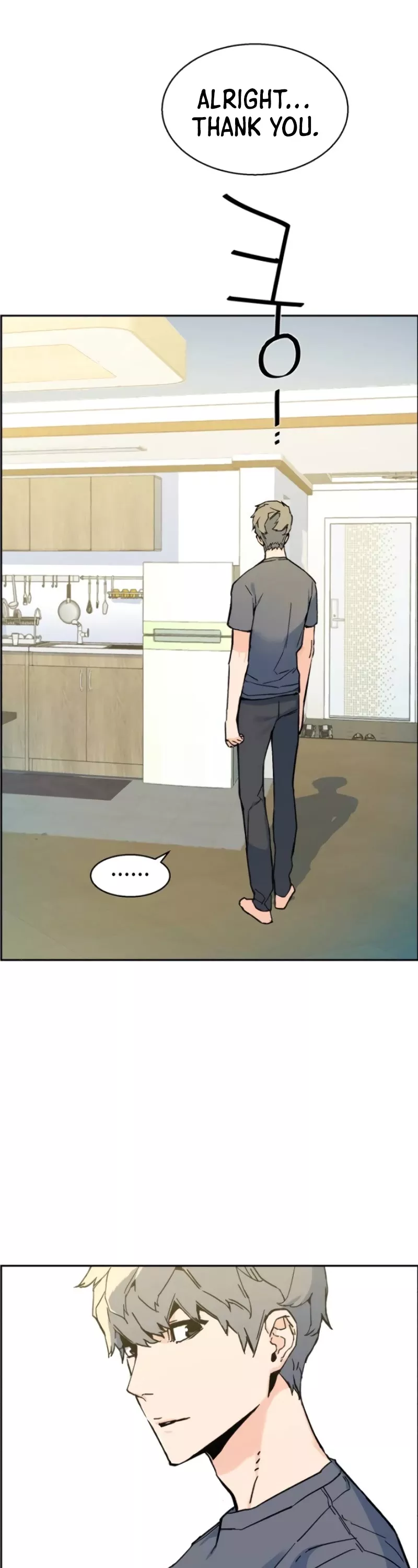 Read Mercenary Enrollment EN Manga Online