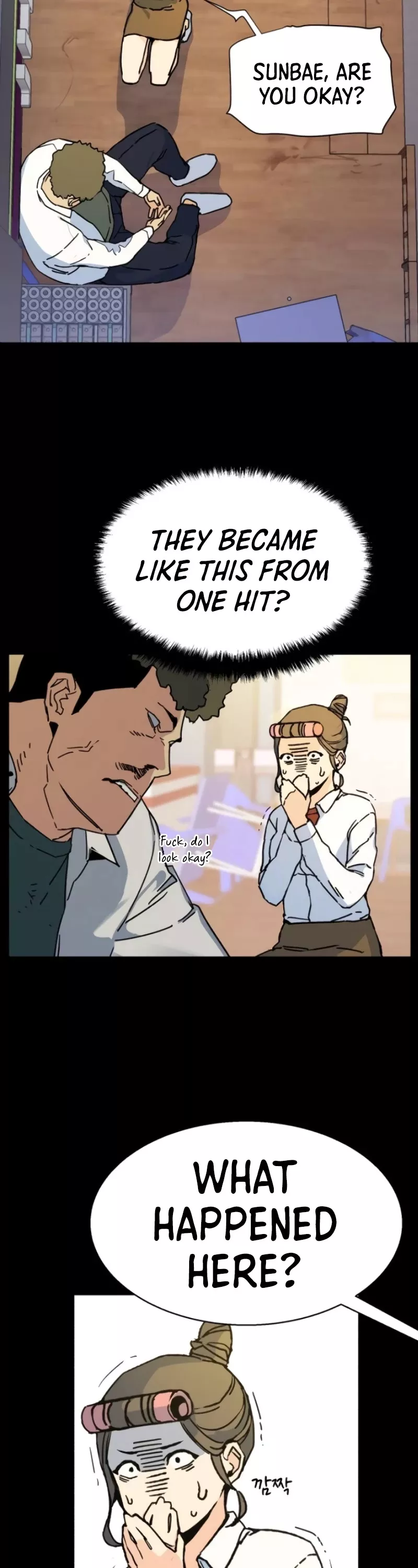 Read Mercenary Enrollment EN Manga Online