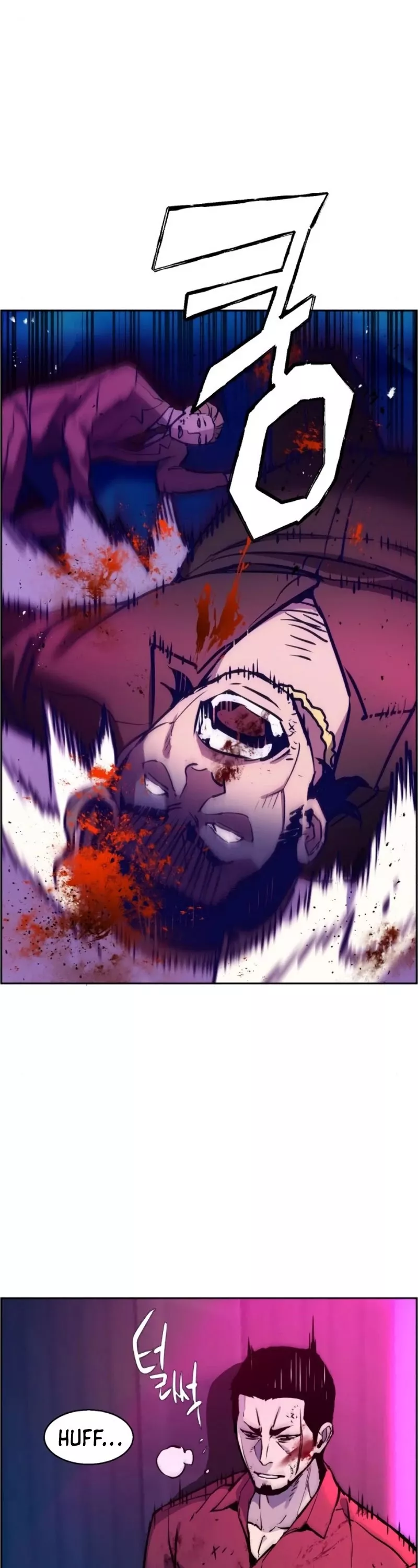 Read Mercenary Enrollment EN Manga Online