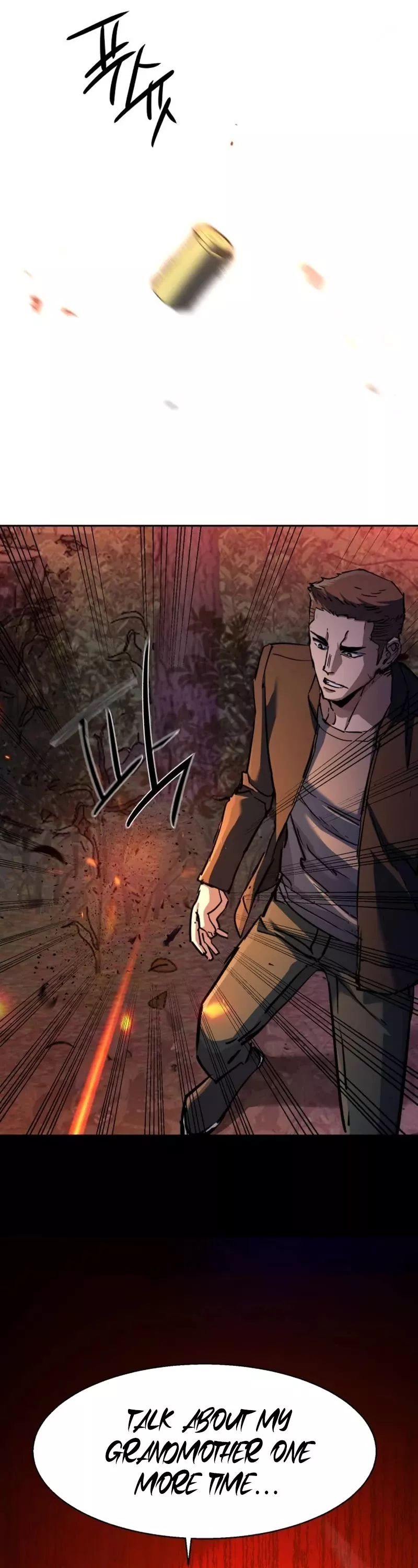 Read Mercenary Enrollment EN Manga Online