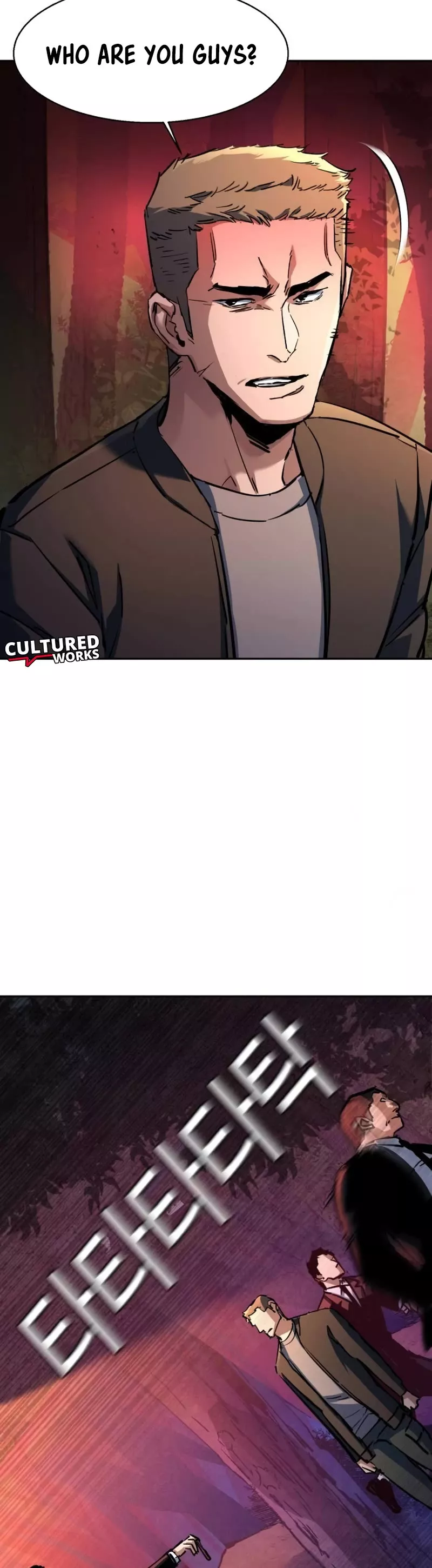 Read Mercenary Enrollment EN Manga Online