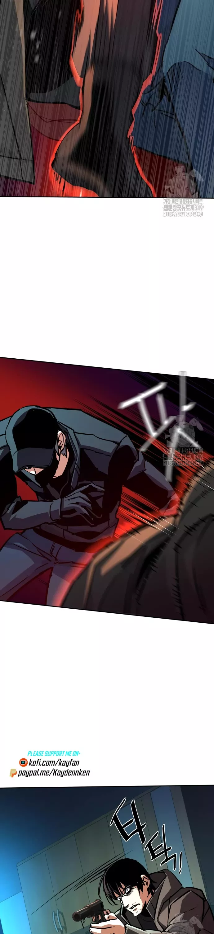 Read Mercenary Enrollment EN Manga Online
