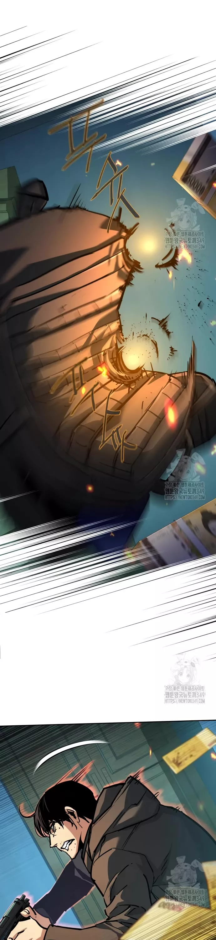 Read Mercenary Enrollment EN Manga Online