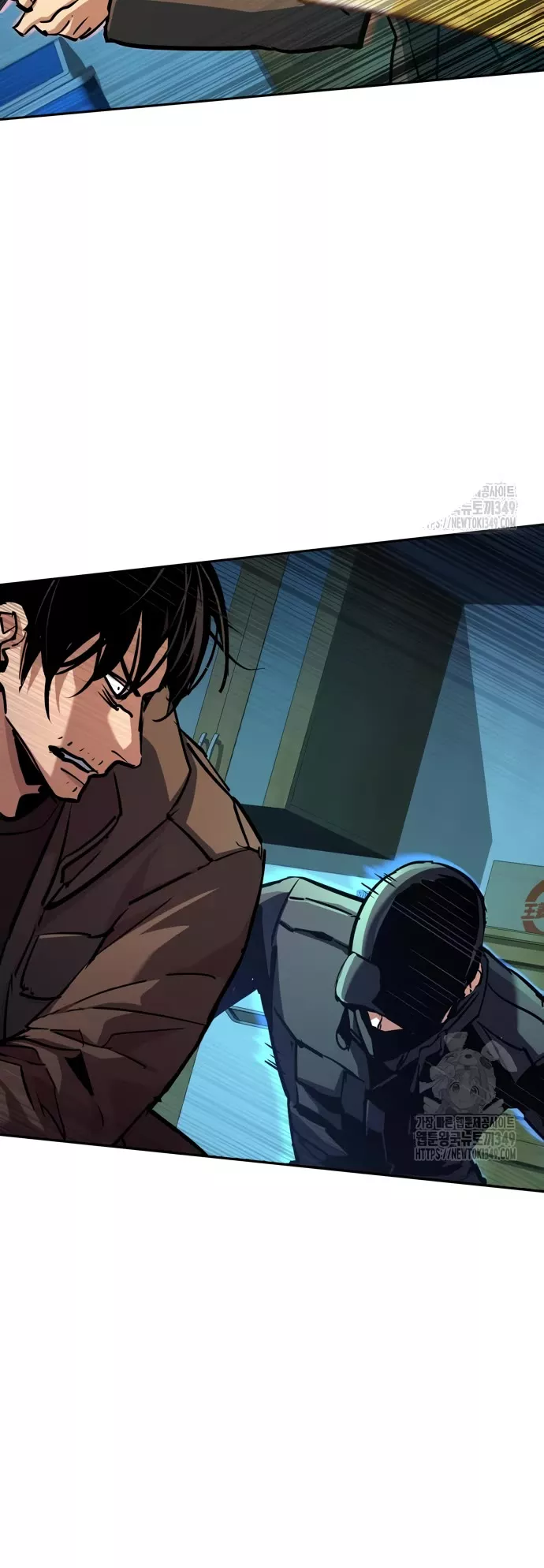 Read Mercenary Enrollment EN Manga Online