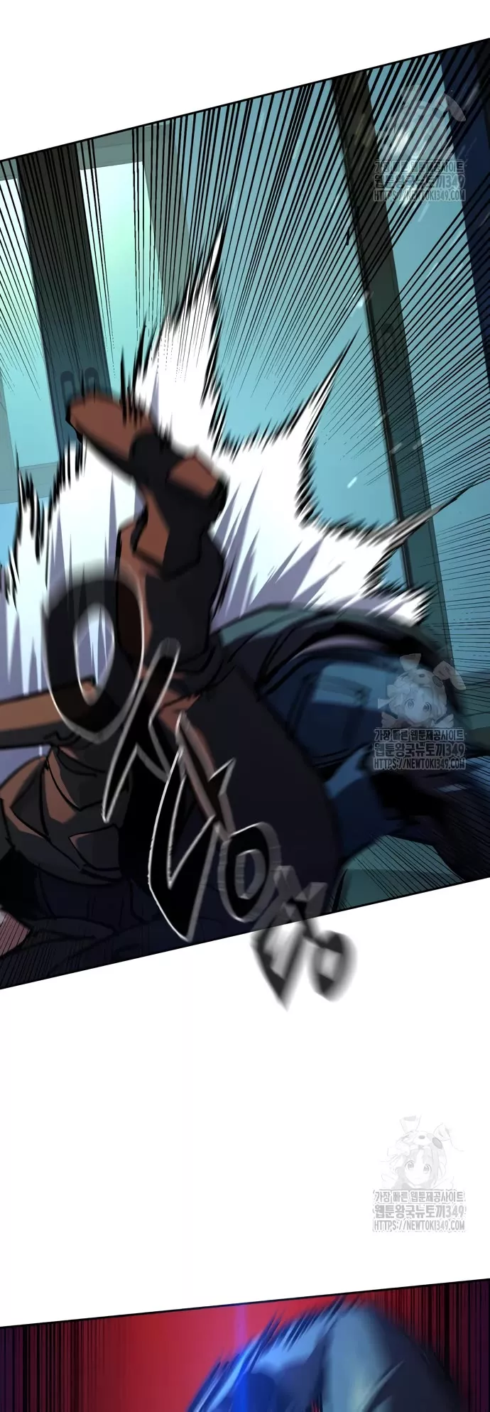 Read Mercenary Enrollment EN Manga Online