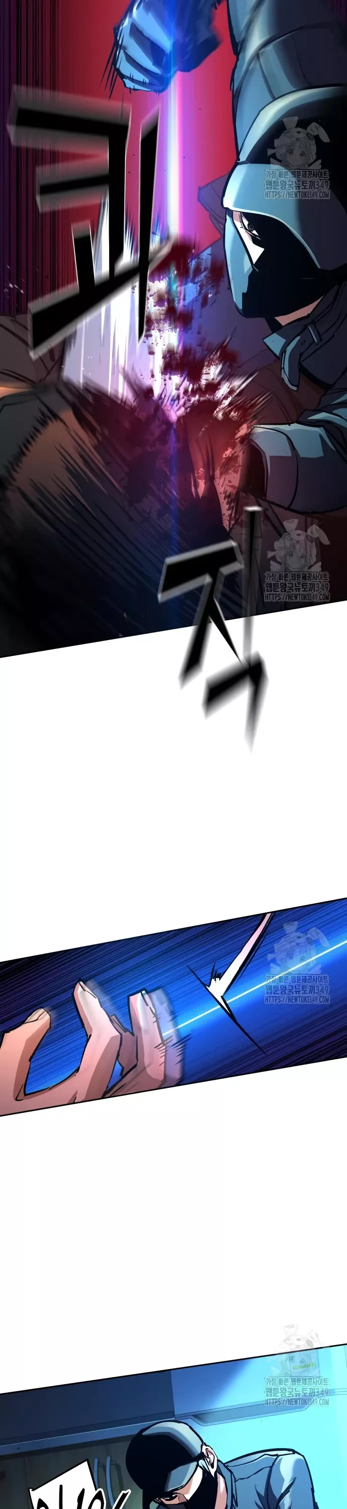 Read Mercenary Enrollment EN Manga Online