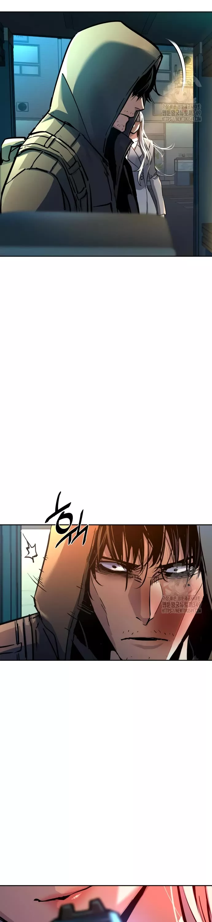 Read Mercenary Enrollment EN Manga Online