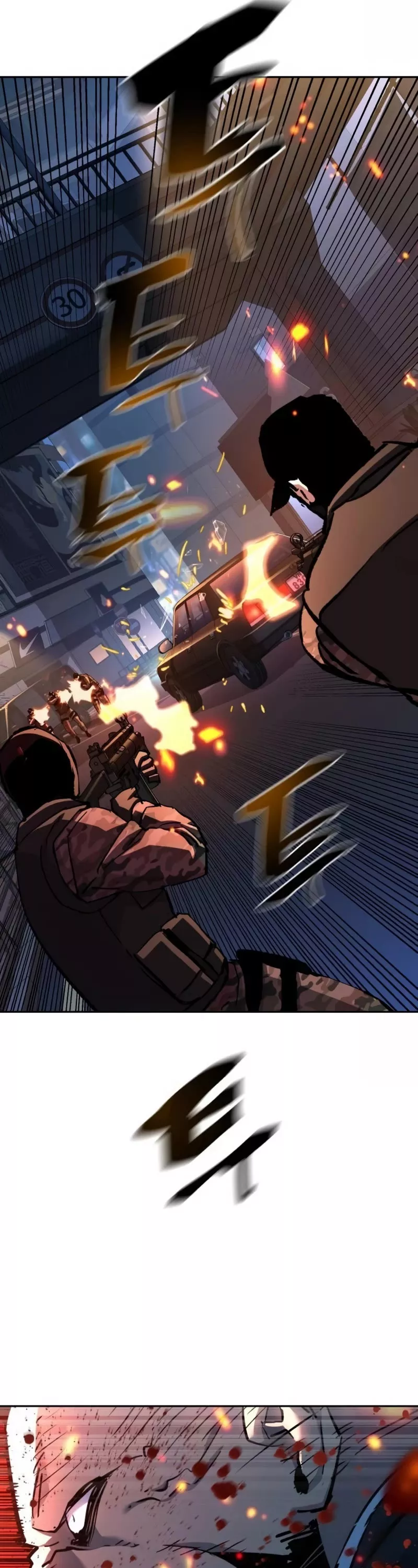 Read Mercenary Enrollment EN Manga Online
