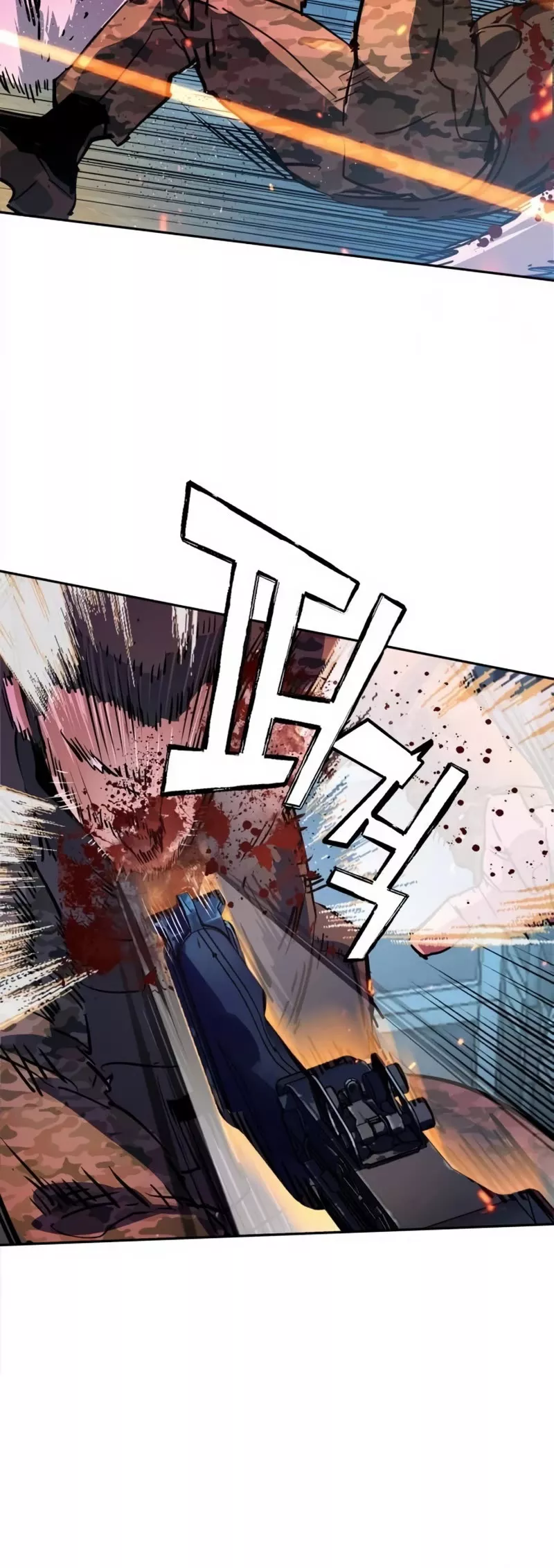 Read Mercenary Enrollment EN Manga Online
