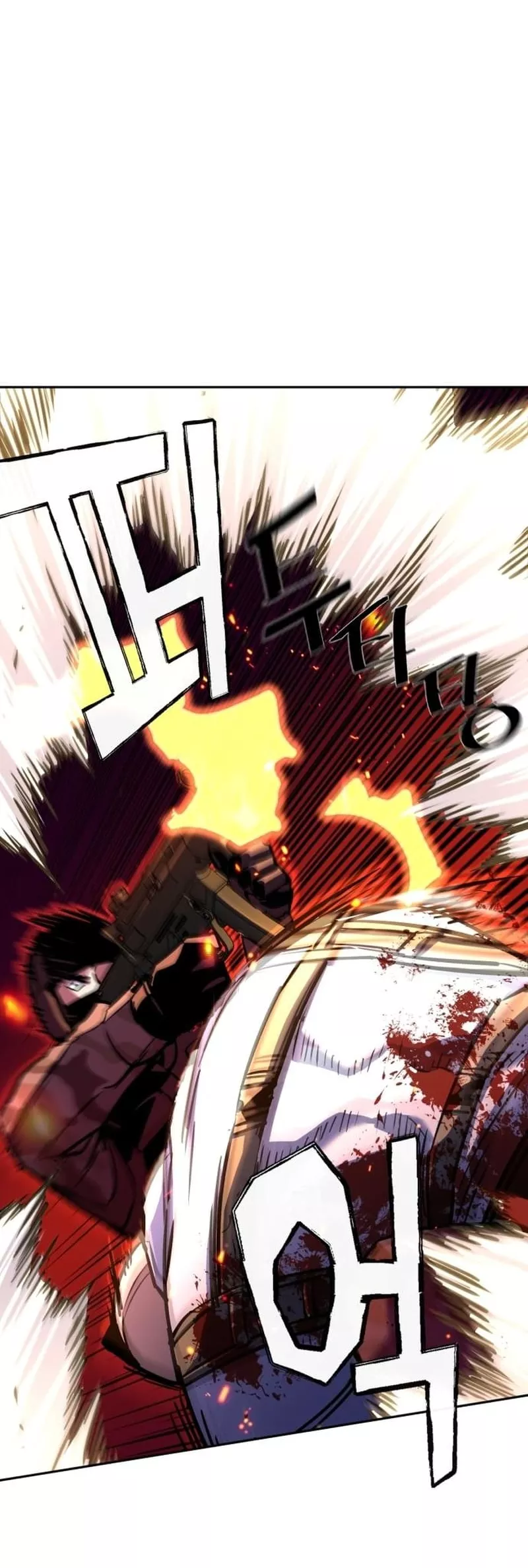 Read Mercenary Enrollment EN Manga Online