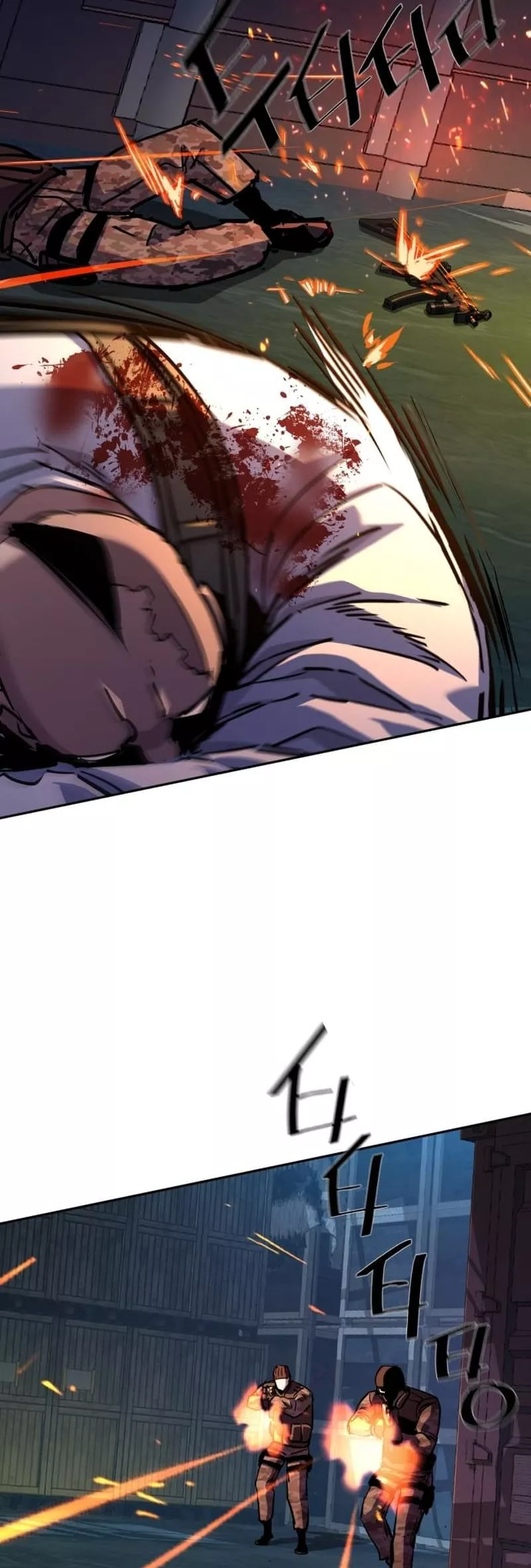 Read Mercenary Enrollment EN Manga Online