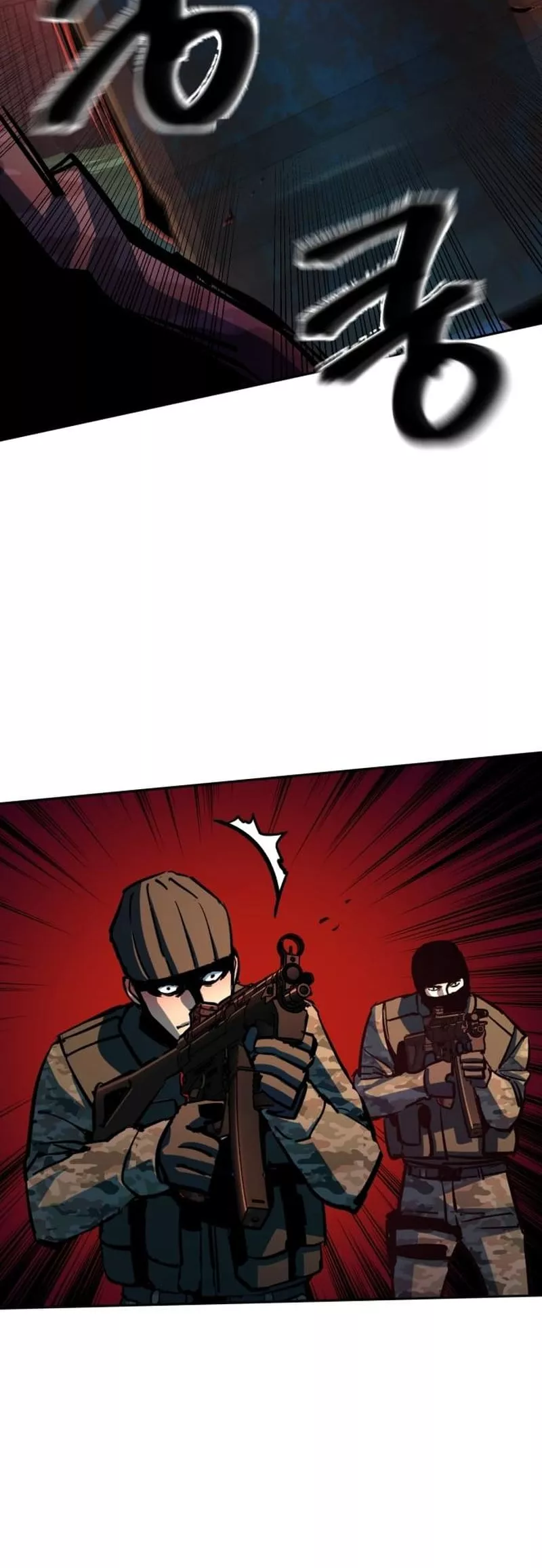 Read Mercenary Enrollment EN Manga Online