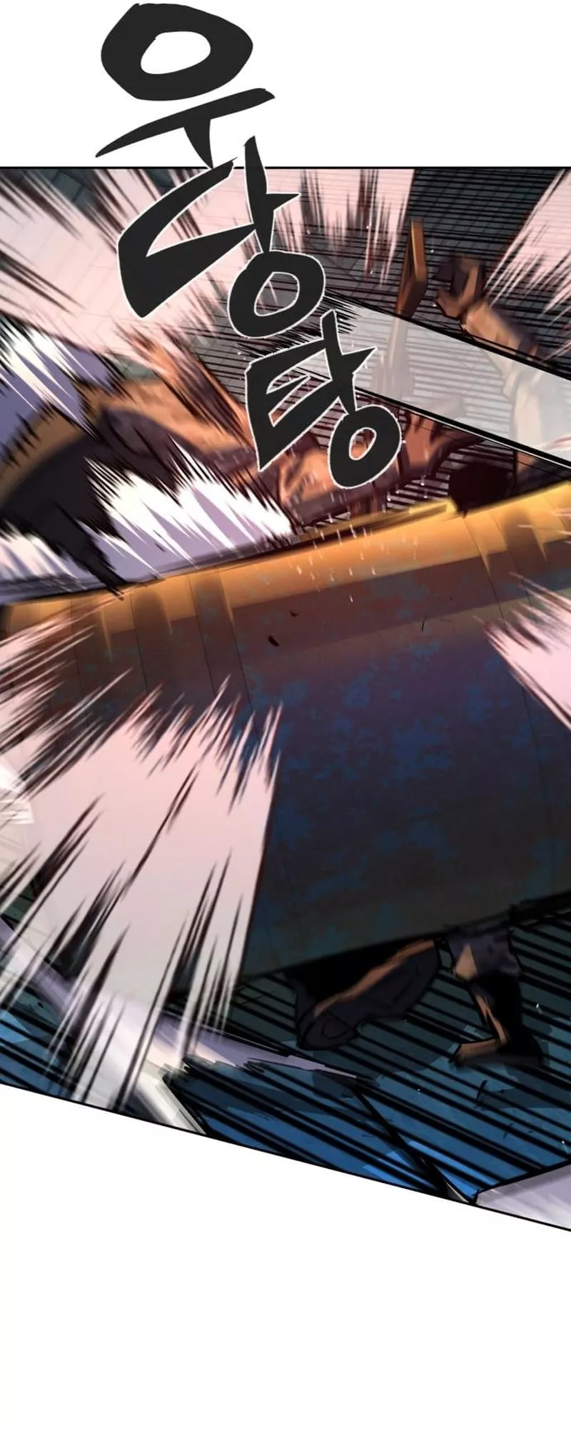 Read Mercenary Enrollment EN Manga Online