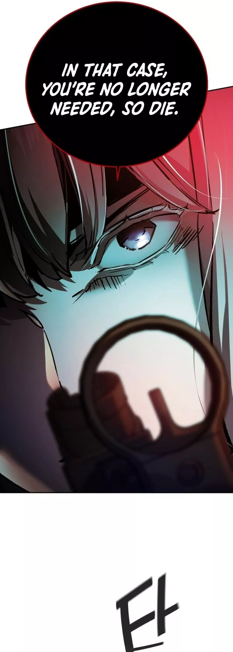Read Mercenary Enrollment EN Manga Online