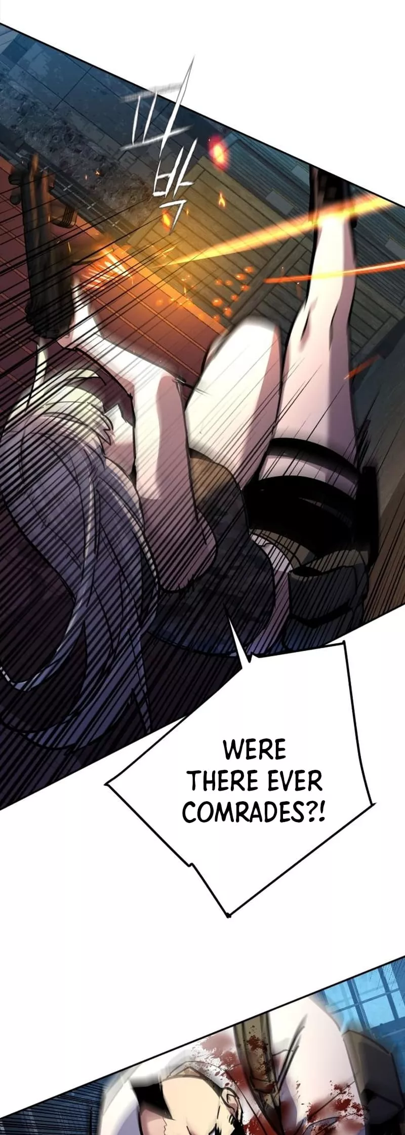 Read Mercenary Enrollment EN Manga Online