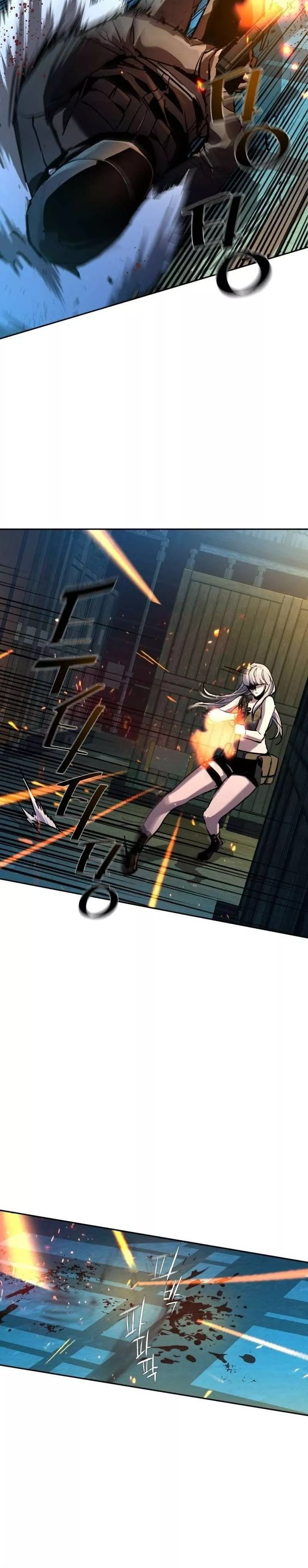 Read Mercenary Enrollment EN Manga Online