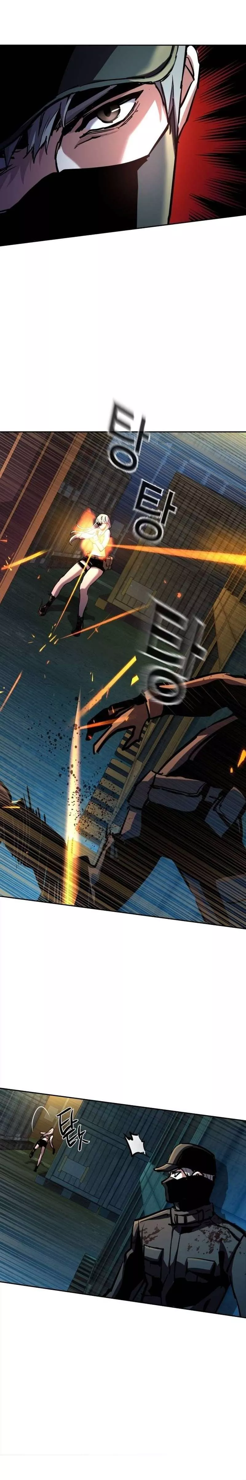 Read Mercenary Enrollment EN Manga Online