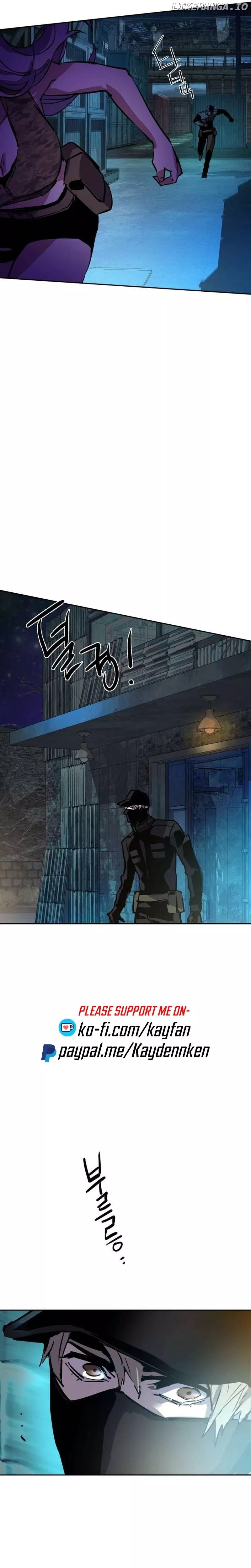 Read Mercenary Enrollment EN Manga Online