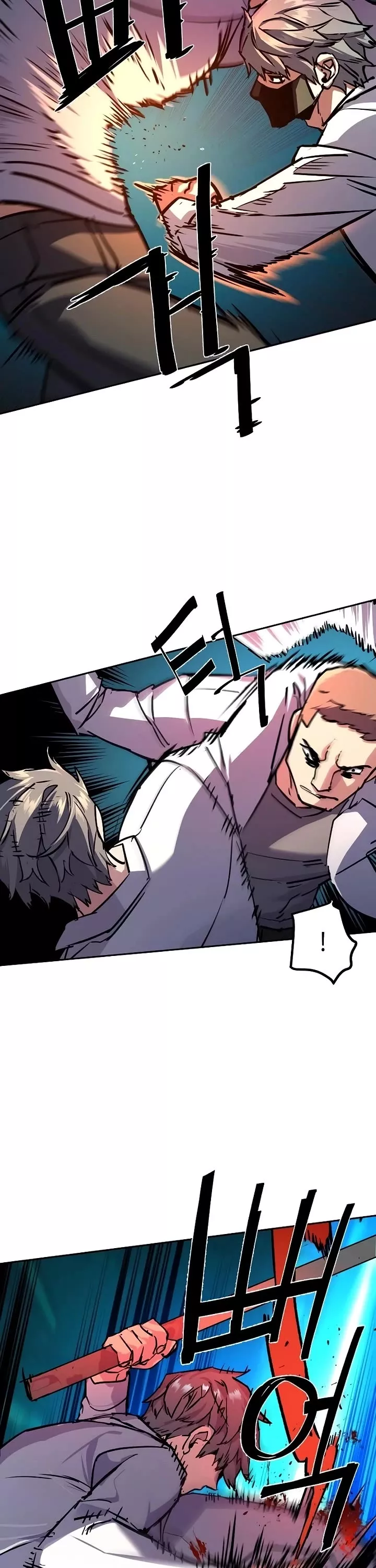 Read Mercenary Enrollment EN Manga Online