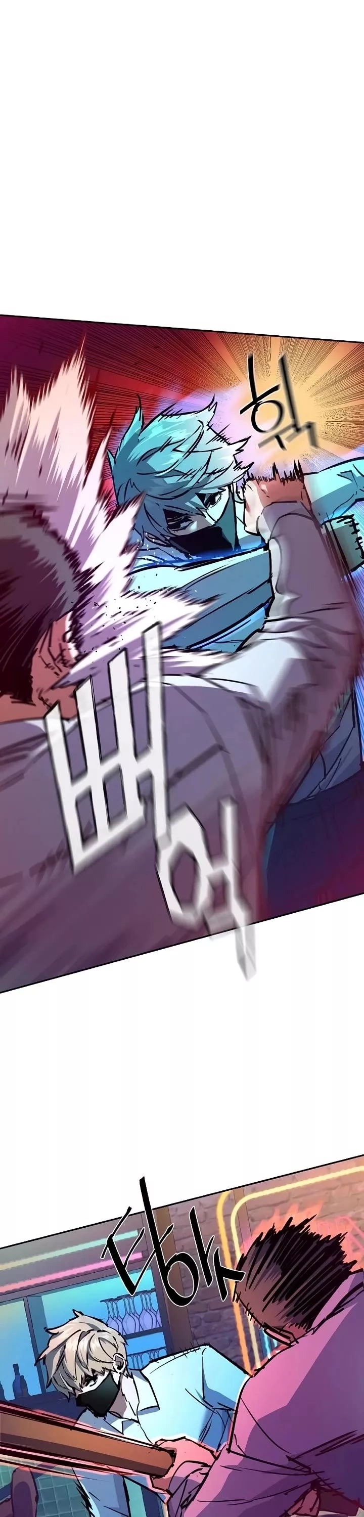 Read Mercenary Enrollment EN Manga Online