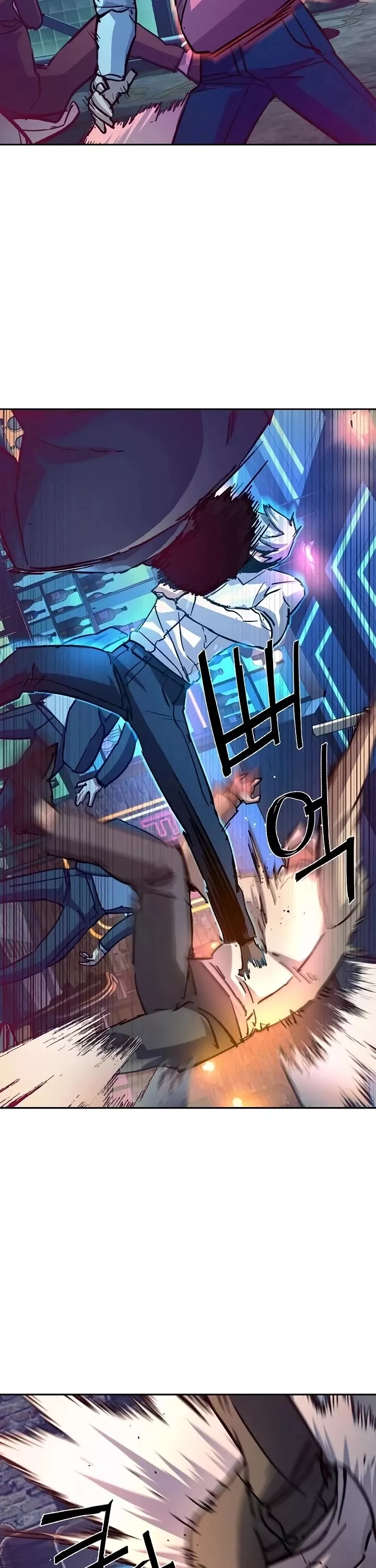 Read Mercenary Enrollment EN Manga Online
