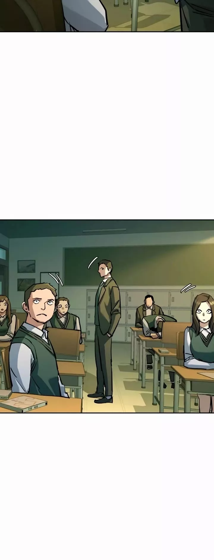 Read Mercenary Enrollment EN Manga Online