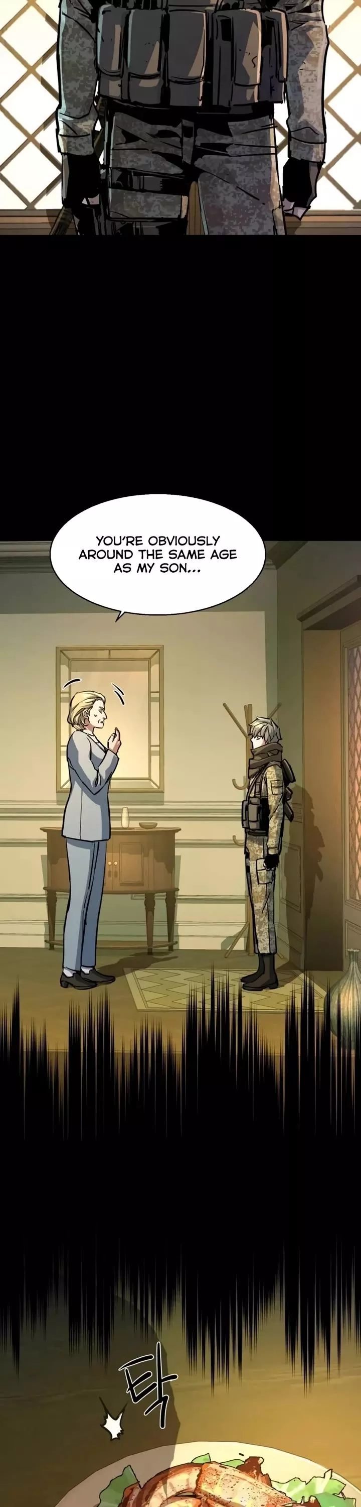 Read Mercenary Enrollment EN Manga Online