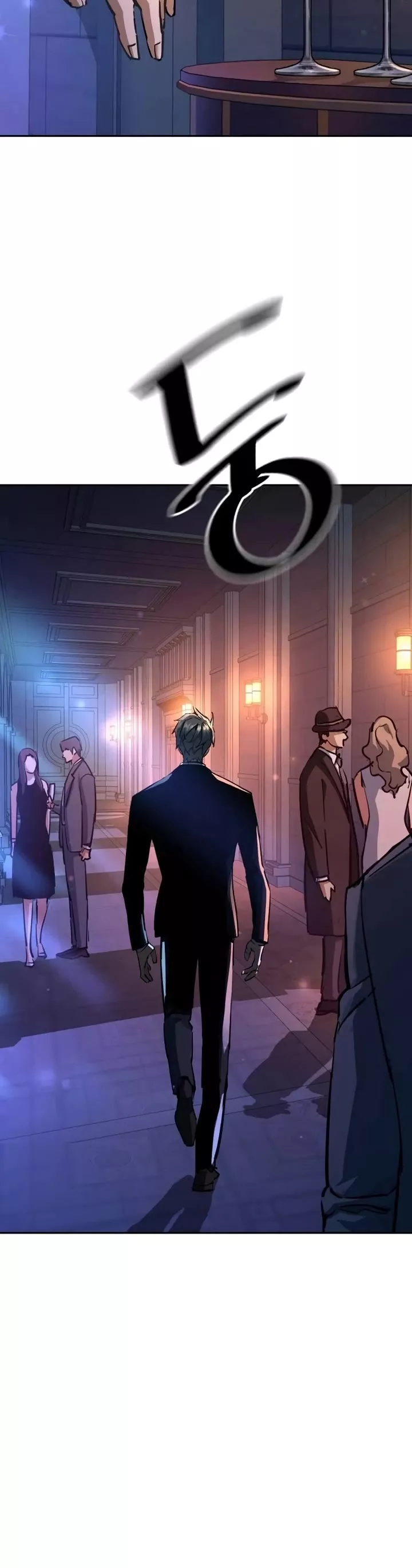 Read Mercenary Enrollment EN Manga Online