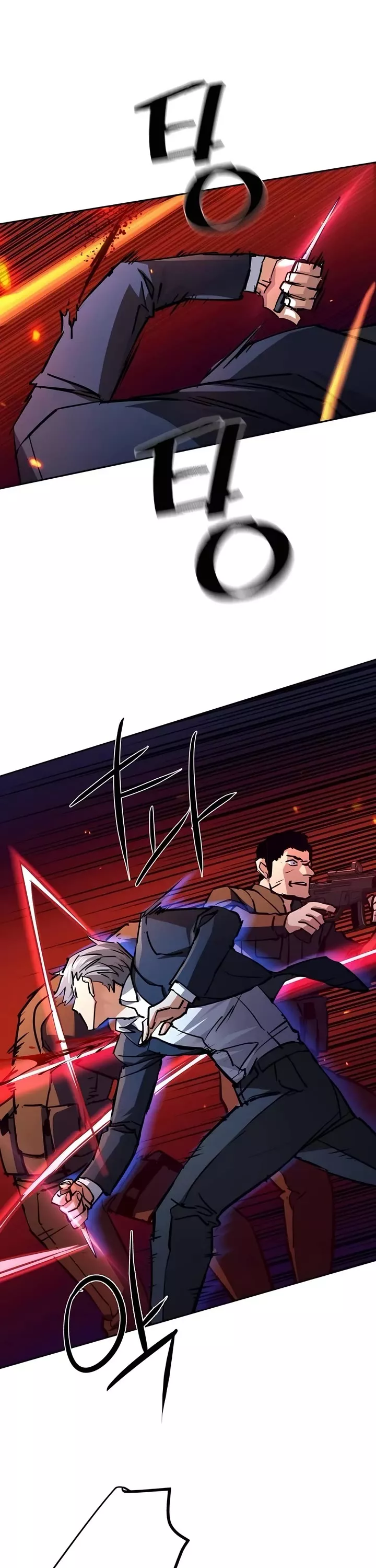 Read Mercenary Enrollment EN Manga Online