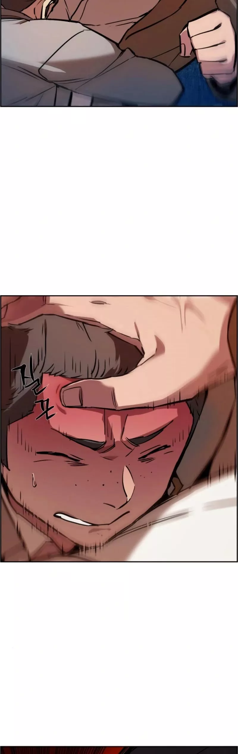 Read Mercenary Enrollment EN Manga Online