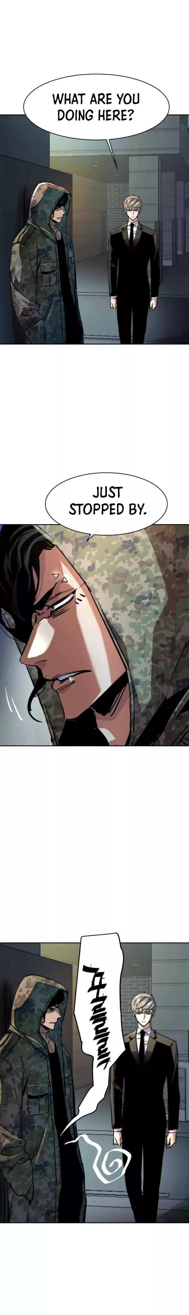 Read Mercenary Enrollment EN Manga Online