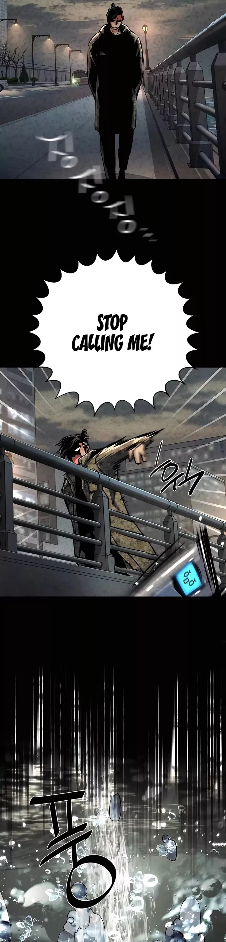 Read Mercenary Enrollment EN Manga Online