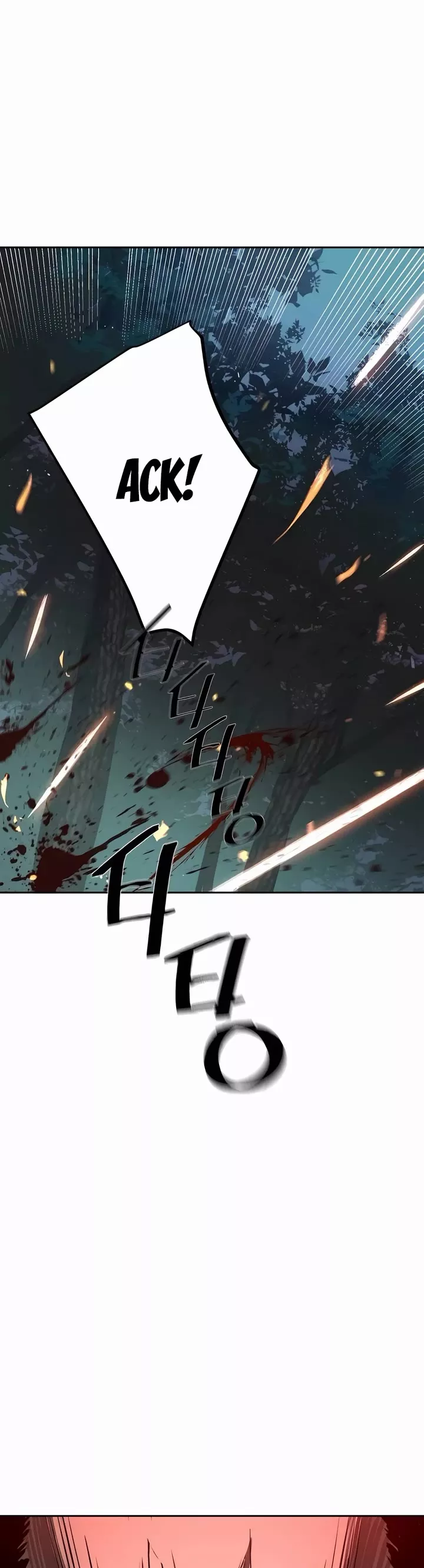 Read Mercenary Enrollment EN Manga Online