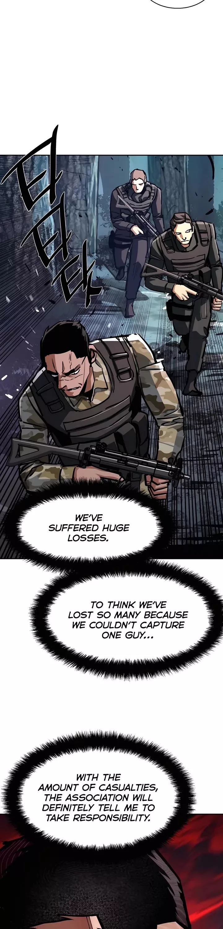 Read Mercenary Enrollment EN Manga Online