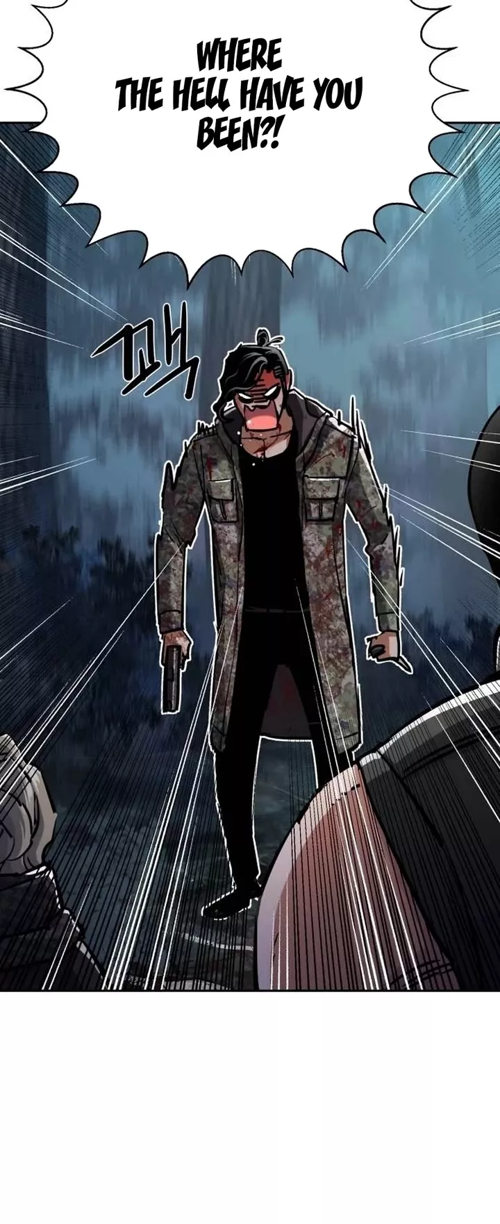 Read Mercenary Enrollment EN Manga Online