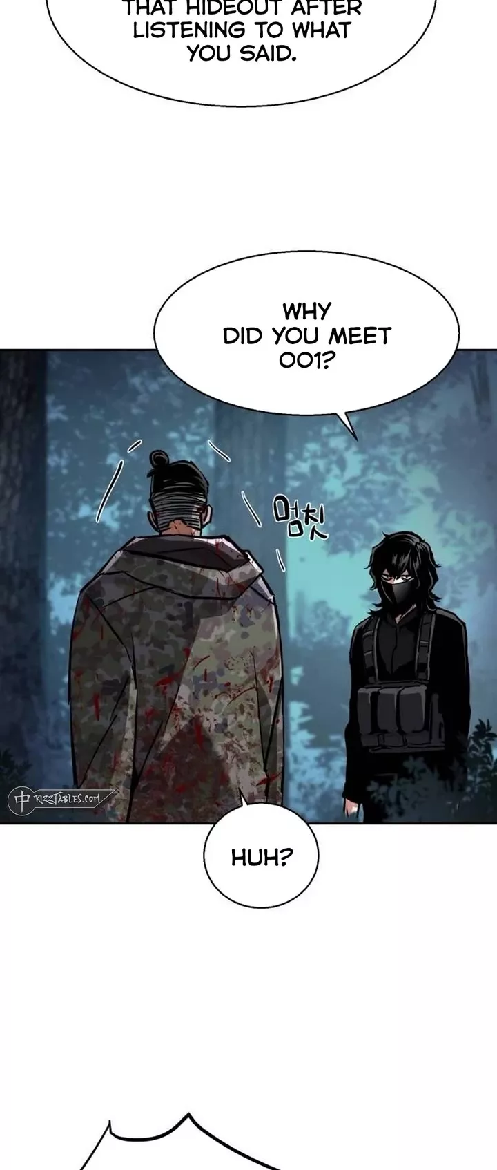 Read Mercenary Enrollment EN Manga Online