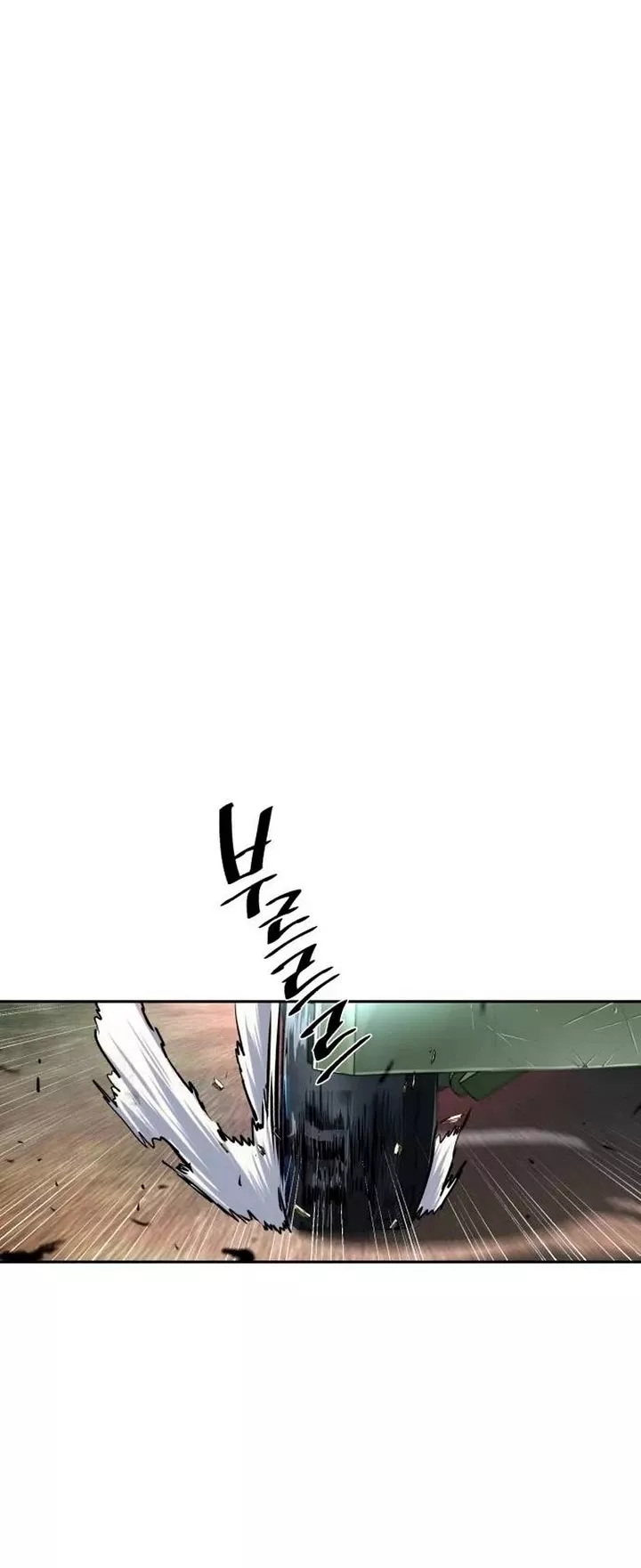 Read Mercenary Enrollment EN Manga Online