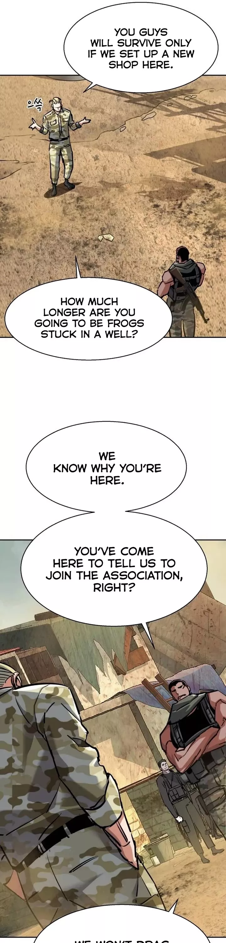 Read Mercenary Enrollment EN Manga Online