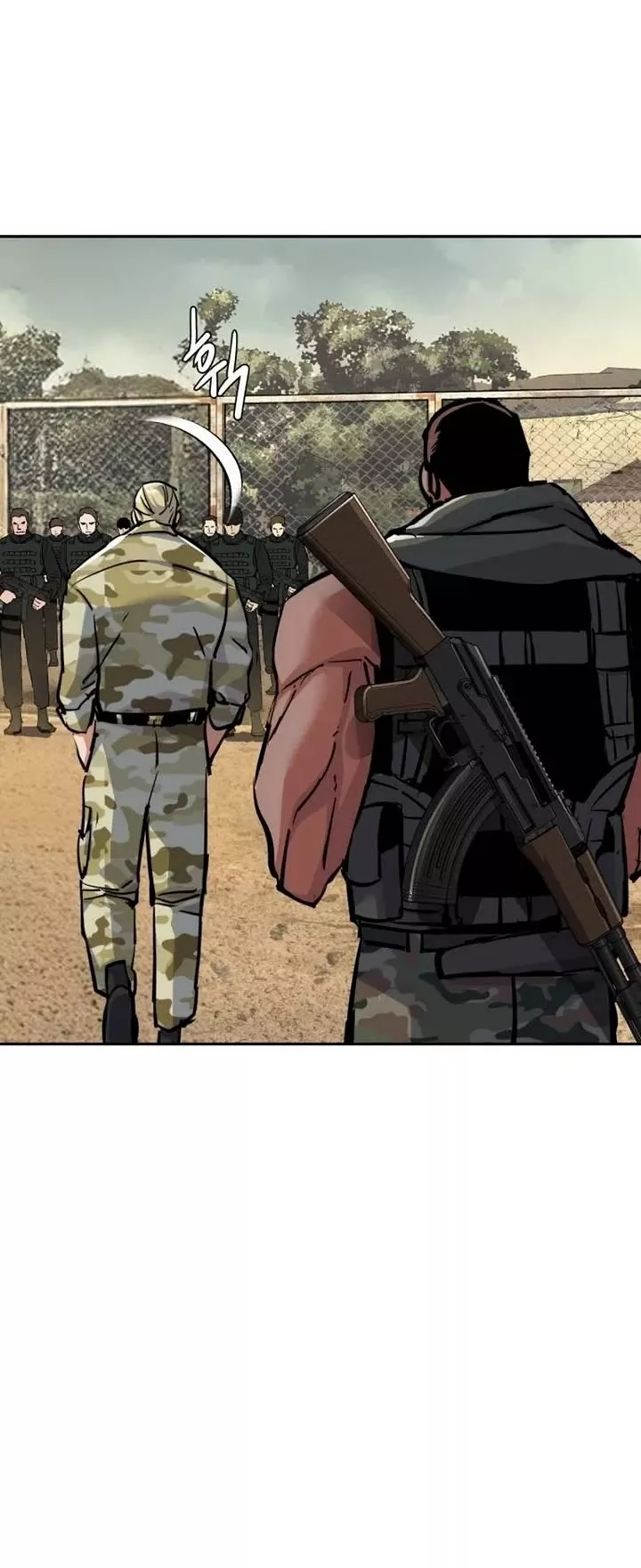 Read Mercenary Enrollment EN Manga Online