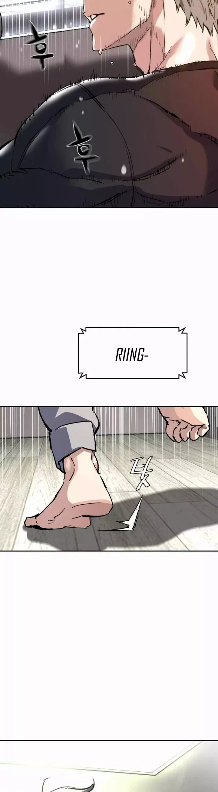 Read Mercenary Enrollment EN Manga Online